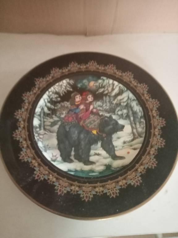 assiette ancien en porcelaine diamètre 22 cm édition limité, Heinrich | Puces Privées
