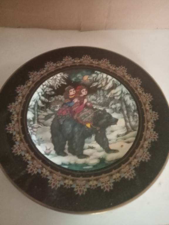 assiette ancien en porcelaine diamètre 22 cm édition limité, Heinrich | Puces Privées