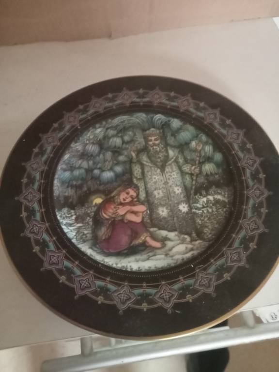 assiette ancien en porcelaine diamètre 22 cm édition limité, Heinrich, Moroszko | Puces Privées