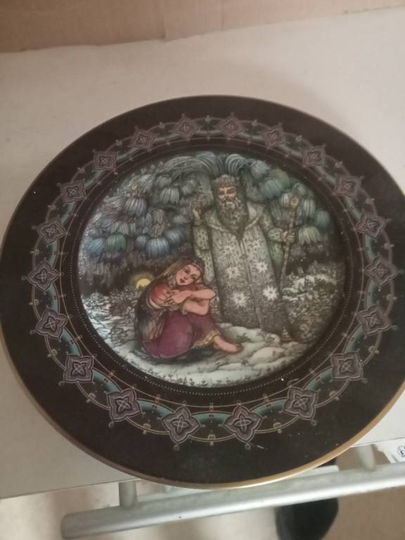 assiette ancien en porcelaine diamètre 22 cm édition limité, Heinrich, Moroszko | Puces Privées