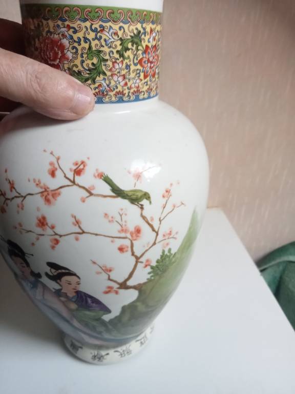 vase ancien asiatique hauteur 32 cm diamètre 17 cm | Puces Privées