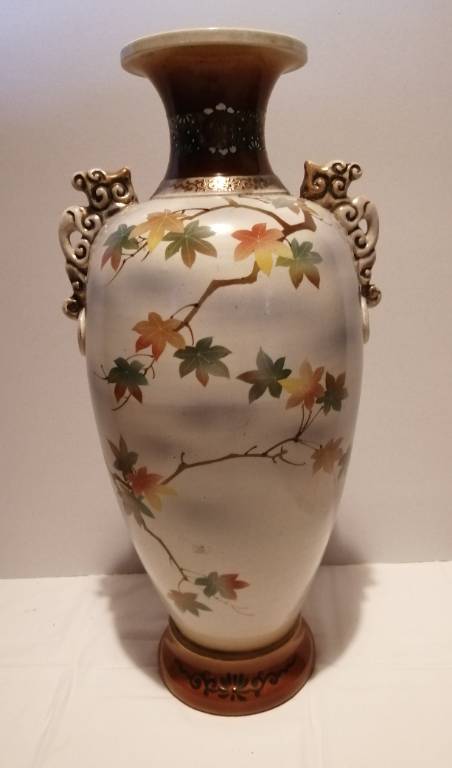 Vase japonais | Puces Privées