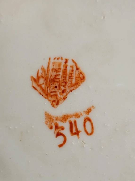 Asie XXeme : grand vase en porcelaine | Puces Privées
