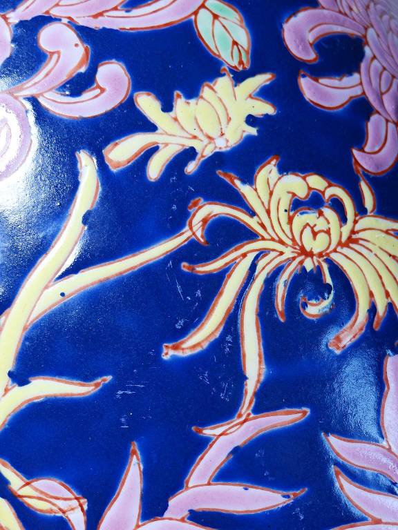 Grand vase balustre chinois vintage porcelaine émaillé à fleurs | Puces Privées