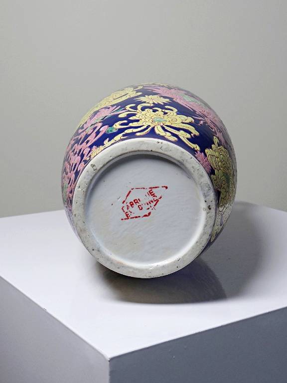 Grand vase balustre chinois vintage porcelaine émaillé à fleurs | Puces Privées