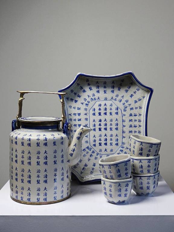Service à thé chinois style Qing porcelaine caligraphie 