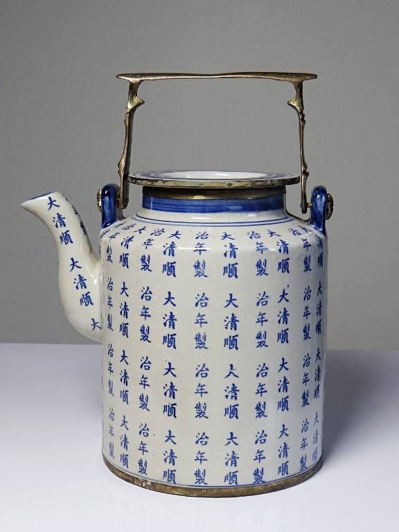 Service à thé chinois style Qing porcelaine caligraphie 
