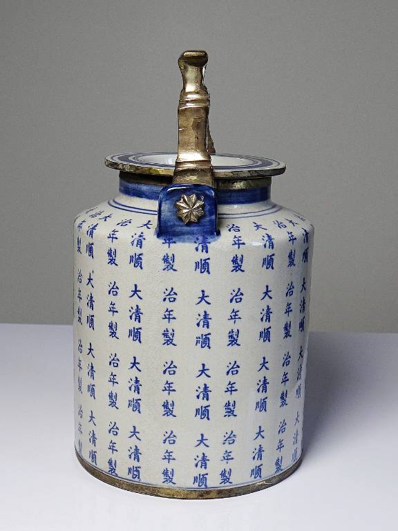 Service à thé chinois style Qing porcelaine caligraphie 