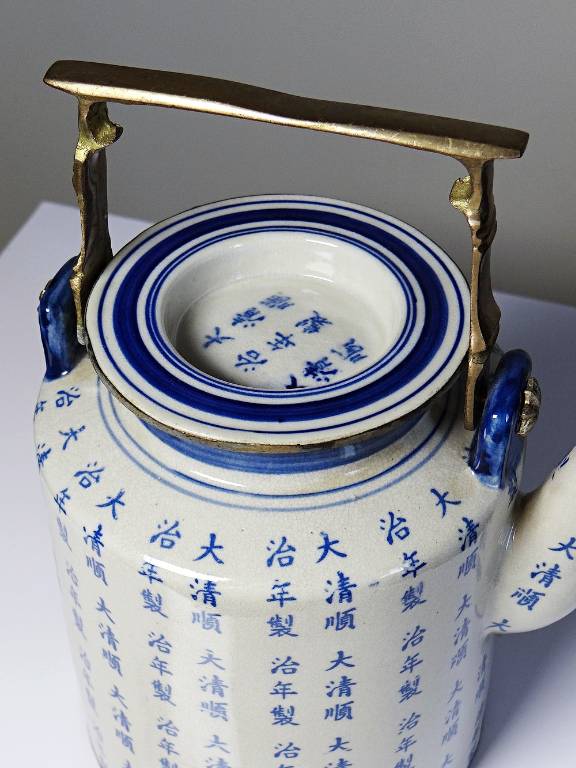 Service à thé chinois style Qing porcelaine caligraphie 