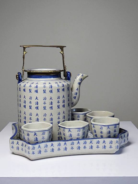 Service à thé chinois style Qing porcelaine caligraphie 
