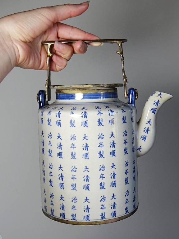 Service à thé chinois style Qing porcelaine caligraphie 