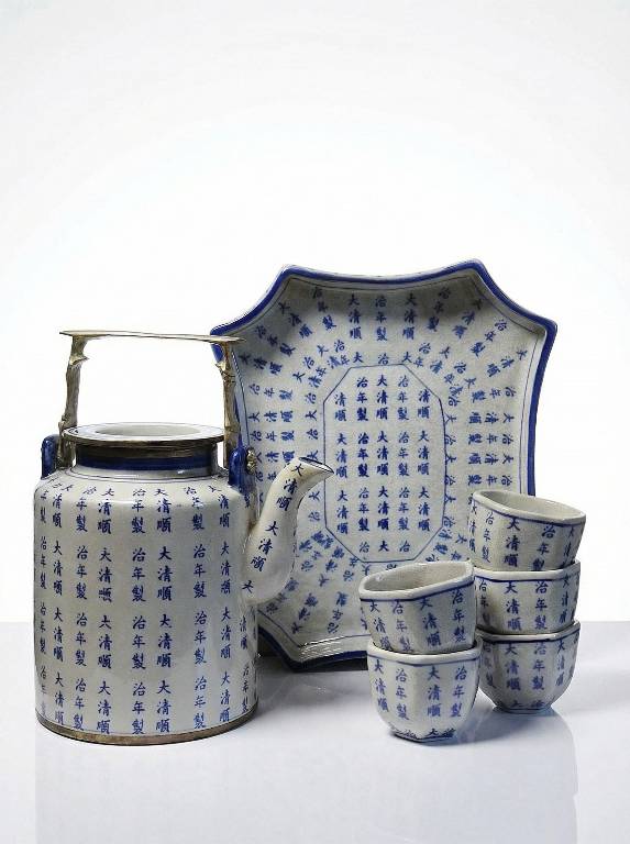 Service à thé chinois style Qing porcelaine caligraphie 