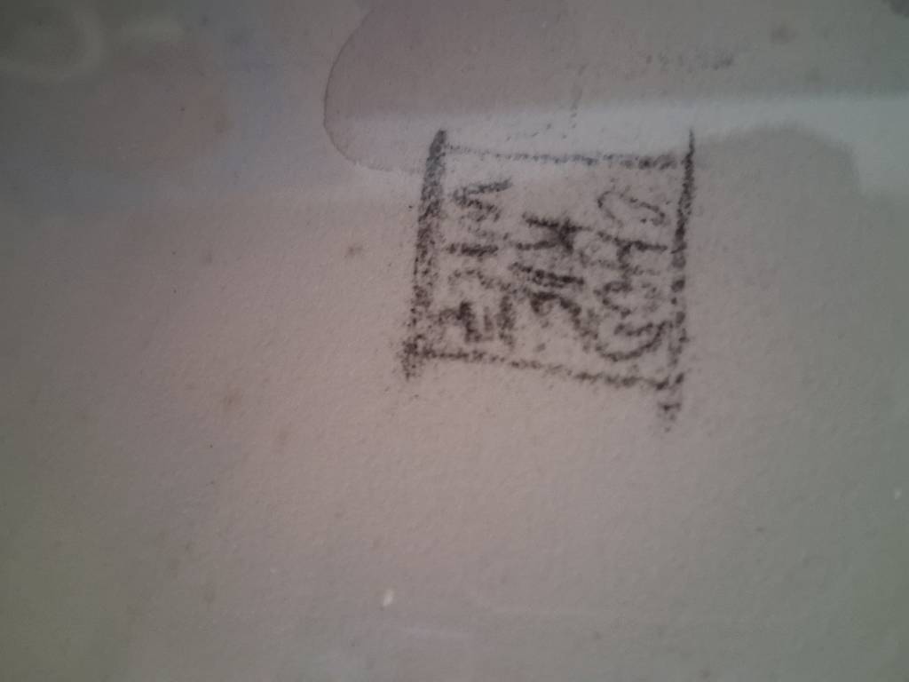 Fusain et aquarelle 