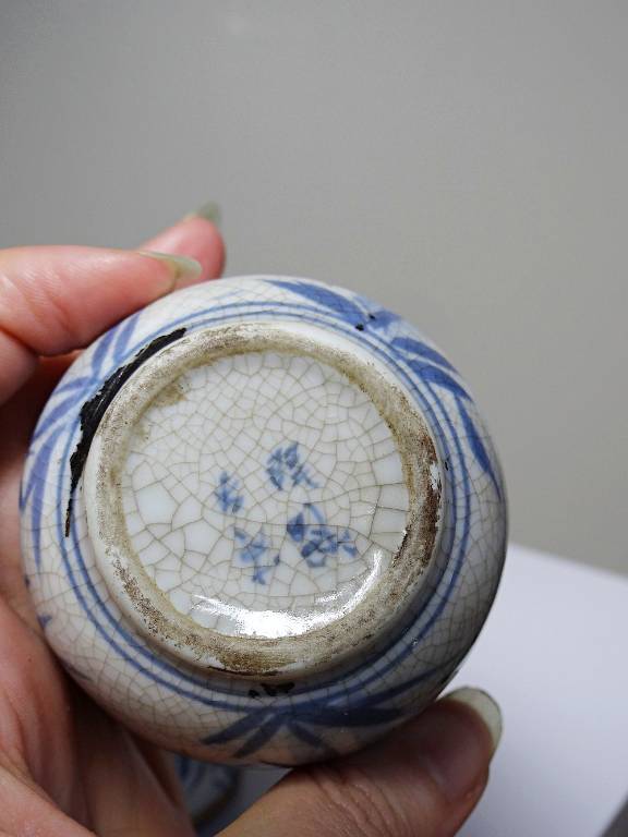 Trio de Gaiwans, petites tasses à thé couvertes chinoises porcelaine peinte main | Puces Privées