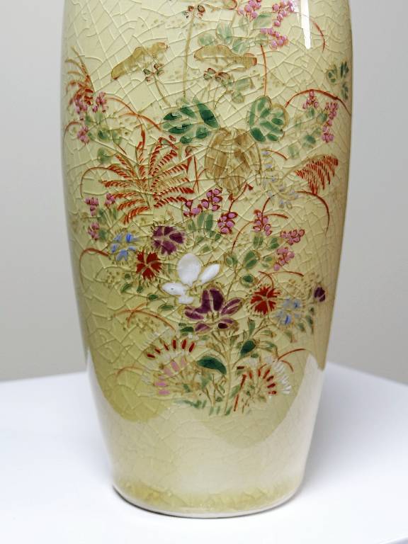 Petit vase ou bouteille à saké 