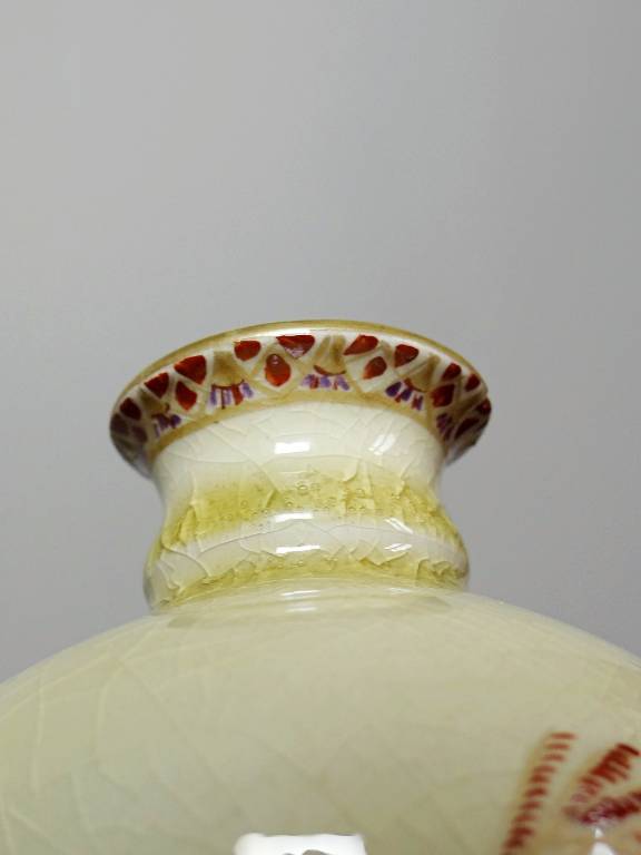 Petit vase ou bouteille à saké 