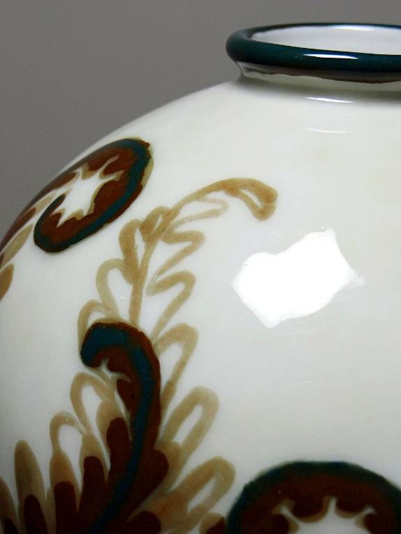 Petit vase boule porcelaine Tharaud Limoges circa 1920-1940 | Puces Privées