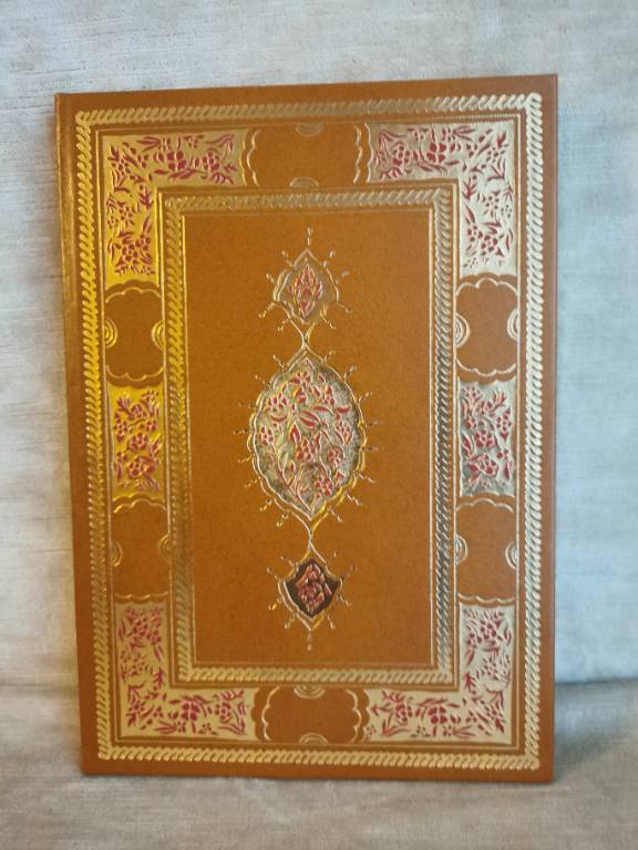 No - 609 - Le jardin des roses  .Edité par Lidis Paris 1981 , tirage limité et numéroté | Puces Privées