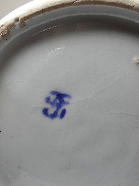 Porte-pinceaux porcelaine réticulée céladon Corée style Joseon XXe | Puces Privées