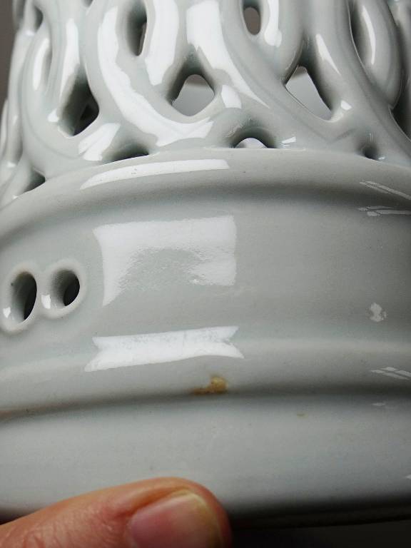 Porte-pinceaux porcelaine réticulée céladon Corée style Joseon XXe | Puces Privées