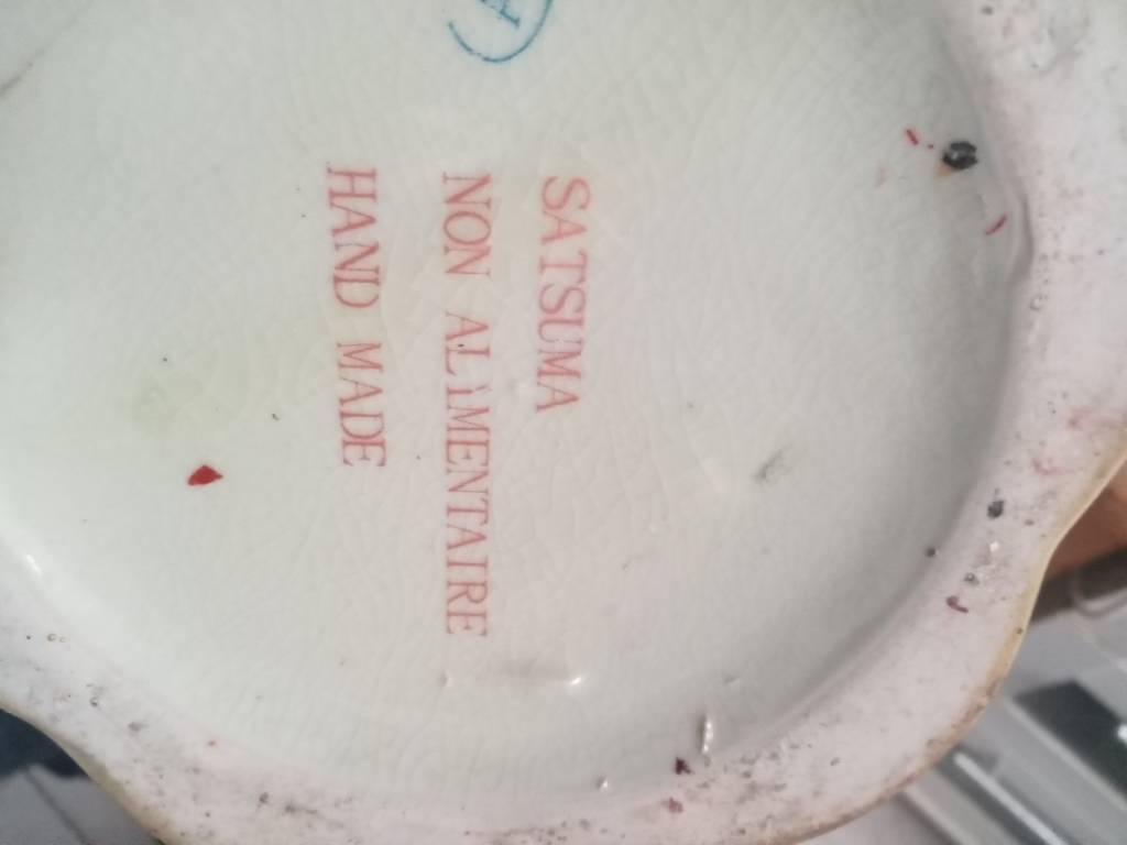 vase satsuma XIXème hauteur 31,5 cm x 24 cm | Puces Privées