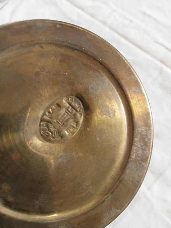 vase coupe en laiton ancien hauteur 20 cm x 15 cm 450 gr | Puces Privées
