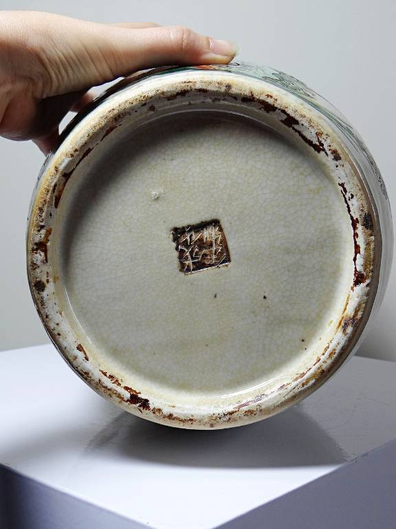 Grand vase chinois grès porcelaineux craquelé 