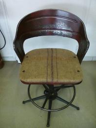 superbe fauteuil de bureau ART DECO en merisier A-PORTENEUVE, Fauteuils, Sièges | Puces Privées