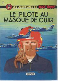 Brocante 76, vitrine Vitrine de Sandrine, brocante Seine-Maritime | Puces Privées