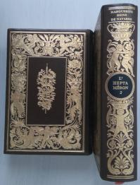Brocante 76, vitrine Vitrine de Sandrine, brocante Seine-Maritime | Puces Privées
