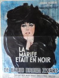 Brocante 63, vitrine DEL DUCAS, brocante Puy-de-Dome | Puces Privées