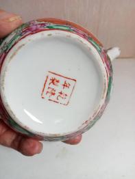 sucrier en porcelaine de chine XIXème hauteur 14 cm x 15 cm | Puces Privées