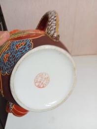 assiette ancienne asiatique diamètre 22 cm en porcelaine | Puces Privées