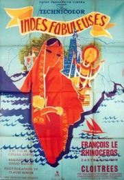 affiche cinéma Yellow Submarine, Affiches anciennes (cinéma, theâtre, publicitaire), Image | Puces Privées