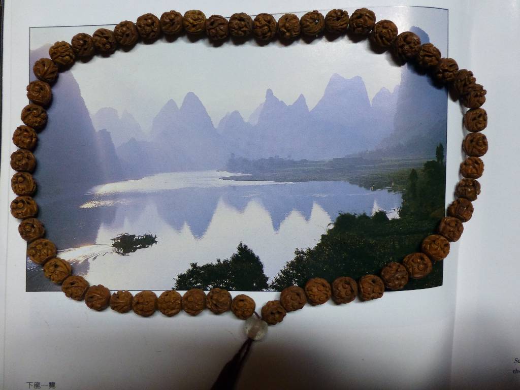 D ) Collier /chapelet chinois | Puces Privées