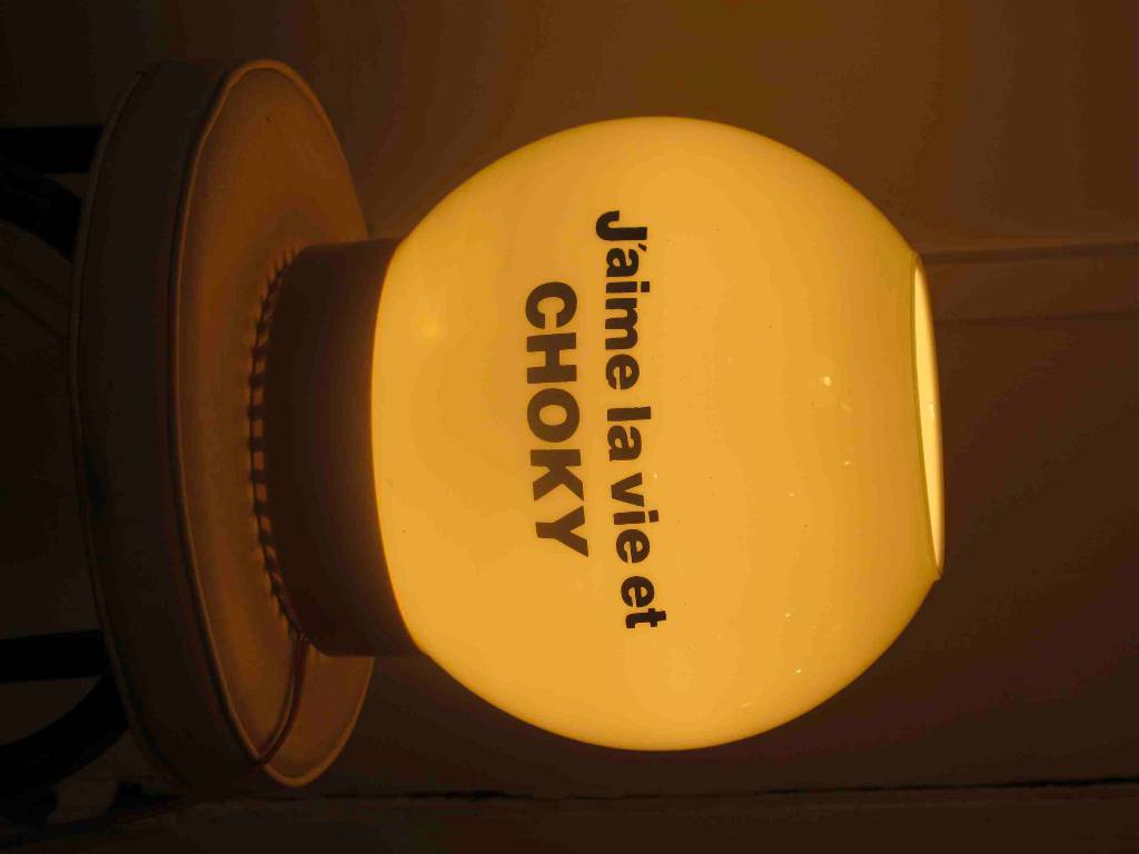 Lampe boule J'aime la vie et Choky 1970 | Puces Privées