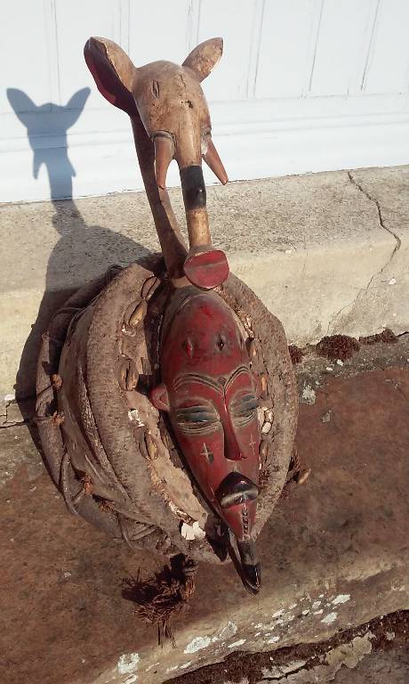 ART AFRICAIN : MASQUE GOURO, CÔTE d'IVOIRE | Puces Privées