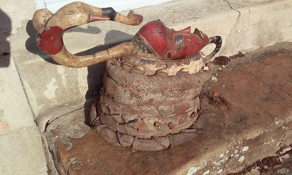 ART AFRICAIN : MASQUE GOURO, CÔTE d'IVOIRE | Puces Privées